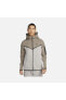 Фото #1 товара Sportswear Windrunner Tech Fleece Full-Zip Hoodie Erkek Sweatshirt DV0537-040