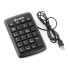 Фото #2 товара Numeric keypad USB Blow KP-23