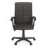 Фото #2 товара Home Office Bürostuhl STAR-TEC CL200