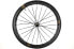 Фото #1 товара Mavic Cosmic Pro Carbon SL Road Rear Wheel, 700c, Rim Brake, 9x135mm QR, 24H