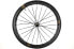 Mavic Cosmic Pro Carbon SL Road Rear Wheel, 700c, Rim Brake, 9x135mm QR, 24H