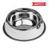 Фото #2 товара NAYECO Feeder 0.9L 26 cm