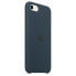 Фото #6 товара Чехол для смартфона Apple iPhone SE - Bag - Smartphone