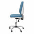 Фото #5 товара Офисное кресло P&C Elche B13CRRP Светло-синий