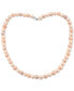 ფოტო #4 პროდუქტის EFFY® 3-Pc. Set Multicolor Cultured Freshwater Pearl (8mm) Necklace, Bracelet & Stud Earrings