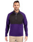 Фото #1 товара Men's Adapt Eco Knit Hybrid Recycled Quarter Zip Jacket