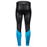 Фото #2 товара HUUB Aluna Neoprene Pants