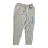 Member's Mark Men's Super Soft French Terry Lounge Pant