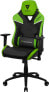 Фото #1 товара ThunderX3 TC5 Air Tech - Universal gaming chair - 150 kg - Padded seat - Padded backrest - Universal - 125 kg