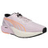 Фото #2 товара Puma Run Xx Nitro Running Womens Purple Sneakers Athletic Shoes 37617103