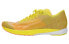 Mizuno Wave Duel 3 U1GD217081 Running Shoes