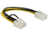 Фото #2 товара Delock 83775 - 0.2 m - PCI-E (8-pin) - PCI-E (6-pin) - Male - Female - Straight