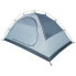 Фото #2 товара HANNAH Falcon 2 Ultra Lite Tent