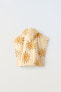 Фото #4 товара 4-5 лет / полотенце-пончо с принтом «солнце» ZARA