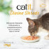 CATIT Divine Shreds tuna with shrimp & pumpkin