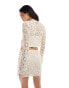 New Look co-ord crochet tie front cardigan in off white