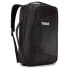 Фото #3 товара THULE Accent Convertible 17L backpack
