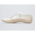 Фото #3 товара Gymnastic ballet shoes IWA 302 cream