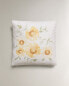 Фото #1 товара Sunflower cushion cover