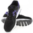 Nike Air Max GO Strong Ltr