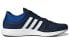 Кроссовки Adidas Rocket Boost EH0696