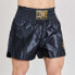 LEONE1947 Basic 2 Thaibox Trunks