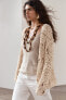 Knit cardigan with trims