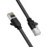 Фото #1 товара Płaski patchcord kabel przewód sieciowy Ethernet RJ45 Cat 6 UTP 1000 Mbps 0,5m