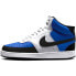 NIKE Court Vision Mid trainers