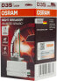 Фото #7 товара Osram Xenarc Original D3S HID Xenon Headlight Bulb OEM Quality, Night Breaker Unlimited