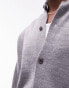 Topman round collar cardigan in grey