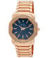 Фото #1 товара Часы Bob Mackie Quartz Rose Gold-Tone Watch