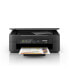 Фото #1 товара Мультифункциональный принтер Epson Expression Home XP-2200 Wifi