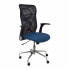 Фото #1 товара Офисный стул Minaya P&C 31SP200 Тёмно Синий