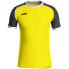 Фото #1 товара JAKO Sport-Tshirt Trikot Iconic (Polyester-Interlock) gelb/schwarz Herren