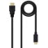 Фото #2 товара NANOCABLE HDMI To Mini 1.3 cable 1.8 m