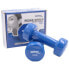 SOFTEE Vinyl s Set 2kg Dumbbell