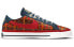 Nike Court Legacy TXT SDC DM8472-400 Sneakers