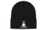 Supreme FW20 Week 1 Penguin Beanie SUP-FW20-053