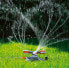 Фото #3 товара Насадка Gardena Deutschland GmbH - Comfort Circular Sprinkler Mambo