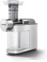 Фото #1 товара Philips Avance Collection MicroMasticating Juicer - 200 W Power, 1 Litre Capacity Container and Pulp Container, Quick Cleaning, No Strainer, White (HR1945/80)