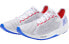 New Balance NB FuelCell Rebel 低帮 跑步鞋 男女同款 白色 / Кроссовки New Balance NB FuelCell Rebel MFCXWM