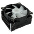 Фото #8 товара LC-Power LC-CC-120-ARGB-PRO - Cooler - 12 cm - 800 RPM - 1800 RPM - 58 cfm - Black