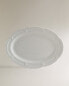 Фото #3 товара Oval porcelain serving dish