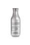 Фото #1 товара Loreal Professionnel Serie Expert Silver Saç Bakım Kremi 200 ml