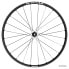 MAVIC Allroad S CL Disc gravel wheel set