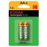 Фото #1 товара KODAK Rechargeable AAA 2600mAh NiMH 2 Units Batteries
