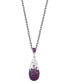 ფოტო #1 პროდუქტის EFFY® Ruby (3/4 ct. t.w.) & White Sapphire (3/8 ct. t.w.) Ombré Cluster 18" Pendant Necklace in Sterling Silver