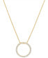 Фото #1 товара Macy's diamond Circle Pendant Necklace (1/2 ct. t.w.) in 14k White or Yellow Gold, 16" + 2" extender