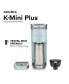 Фото #11 товара K-Mini Plus Compact Single-Serve Coffee Maker